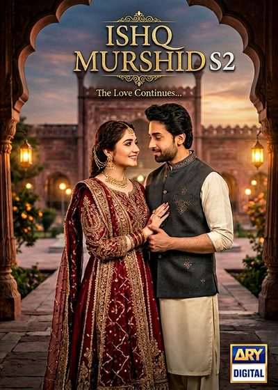 Drama 2